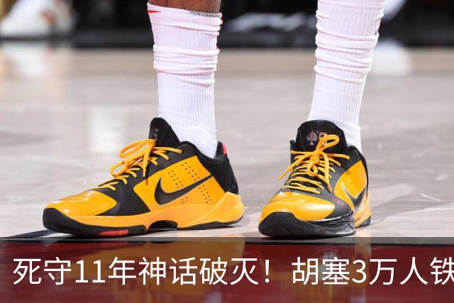死守11年神话破灭！胡塞3万人铁壁合围，也门大城60万人断粮